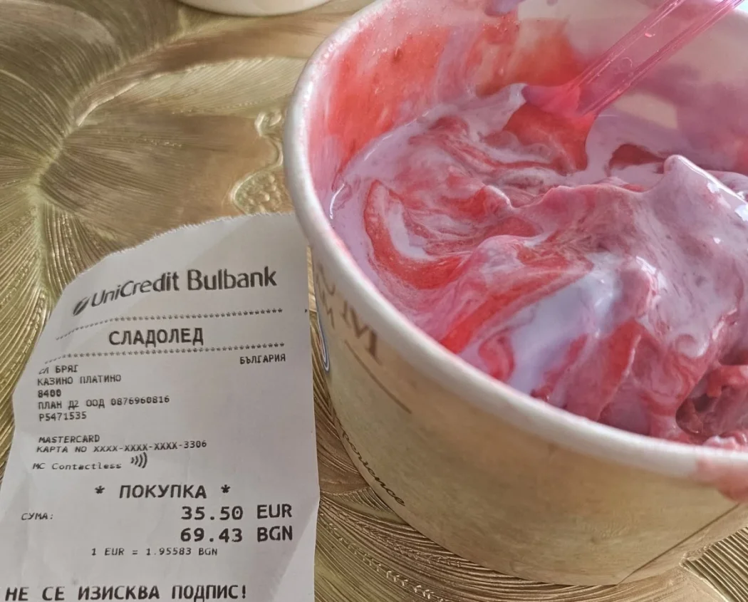 Жена разказа за спорна транзакция при покупка на сладолед в Слънчев бряг