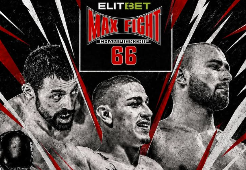 MAX FIGHT 66 превзема Бургас: първи Фестивал на бойните спортове и мегабитка за титлата