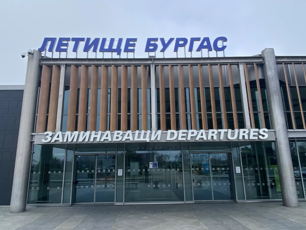 Нова директна линия до Бургас: easyJet пуска полети от Бристъл от 53 паунда