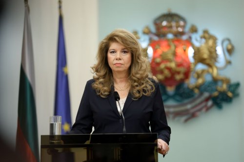 Президентът Йотова официално свиква новия парламент