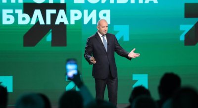 Румен Радев води в проучването преди вота