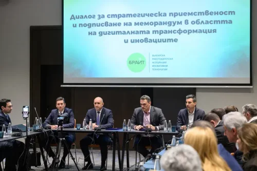 &bdquo;Прогресивна България&ldquo; с ход към бъдещето: Радев подписа стратегически меморандум