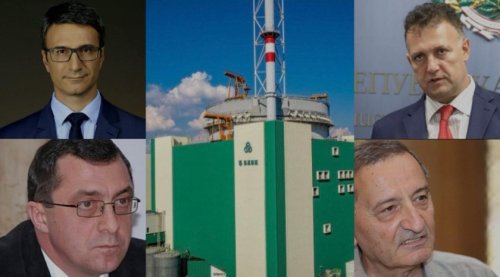 "Троянският кон" Трайчо Трайков спретна тежък номер на американците в АЕЦ "Козлодуй"