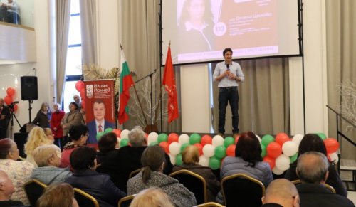 Социалистите вдигат фронт: Искат отмяна на договора с Киев