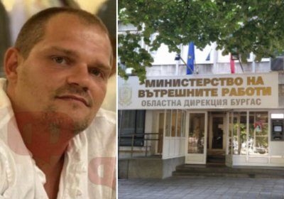 Денислав Киров се връща в ОДМВР-Бургас: Подписа и поема поста зам.-директор