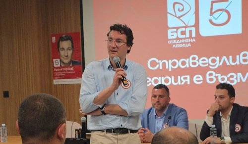 Зарков: Стандартът пада, нужна е данъчна реформа и край на плоския данък