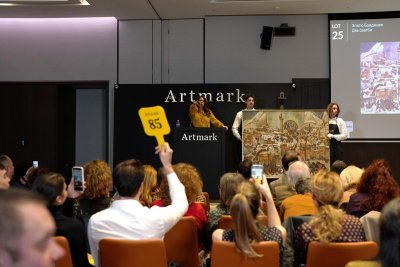 От Бургас до рекорда: &bdquo;Две сватби&ldquo; продадена за 280 000 евро