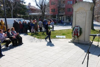 Несебър отбеляза Деня на Тракия с церемонии и поклонение