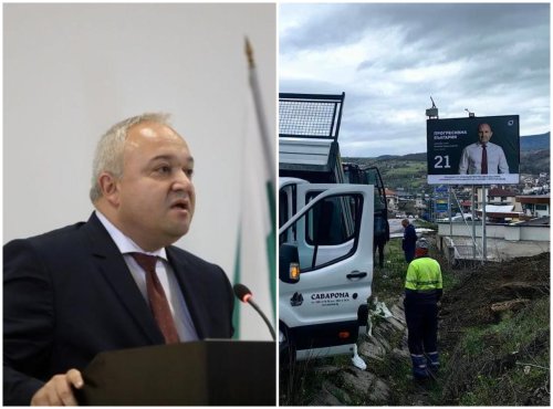 Демерджиев с тежки обвинения: &bdquo;Незаконна акция срещу билборд на Радев&ldquo; (ВИДЕО)