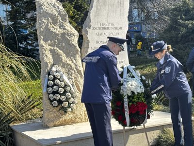 Почит към героите: Бургас отбеляза Международния ден на загиналите служители на реда