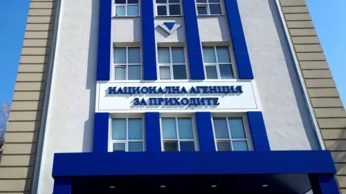Търговци под прицел: НАП разкри необосновано вдигане на цени