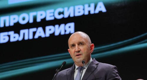 &bdquo;Маркет линкс&ldquo;: &bdquo;Прогресивна България&ldquo; е първа сила с 38,9%