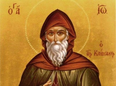 Празник е: Днес избягвайте черното