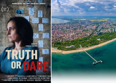 Генка Шикерова представя филм за дезинформацията в Бургас