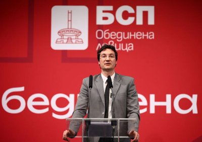 Крум Зарков: БСП ще се върне като водеща сила в българската политика