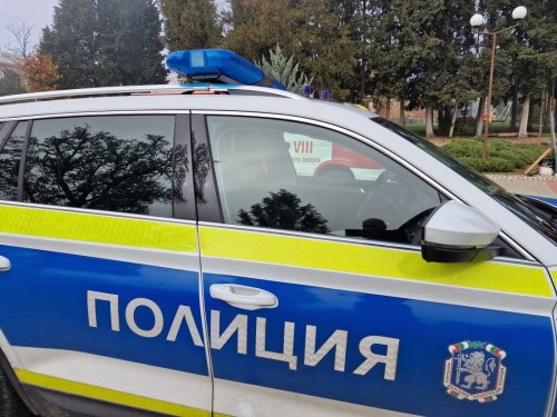 Арест в Бургаско: Намериха наркотици, прекурсори и оборудване в частен дом