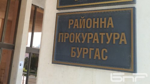 Прокуратурата задържа за 72 часа 19-годишен, блъснал жена на пешеходна пътека в Бургас