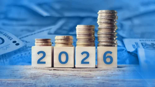 Парламентът прие Бюджет 2026