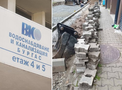 Бургас натиска ВиК: &bdquo;Оборище&ldquo; стои разкопана с месеци заради авария в канализацията