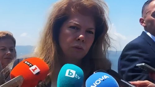 Йотова: Около Киевската декларация се създава излишно напрежение