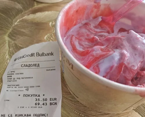 Жена разказа за спорна транзакция при покупка на сладолед в Слънчев бряг