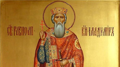 Ето кой има имен ден днес - 15 юли