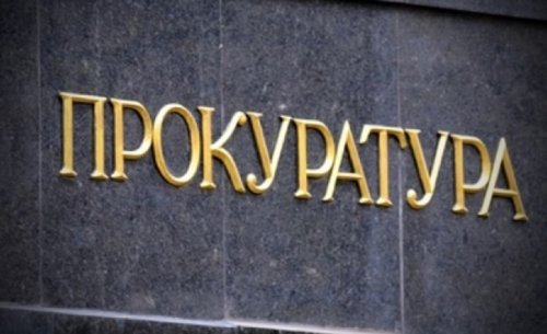Прокуратурата поиска постоянен арест за мъжа, избил зъбите на ученик в Китен
