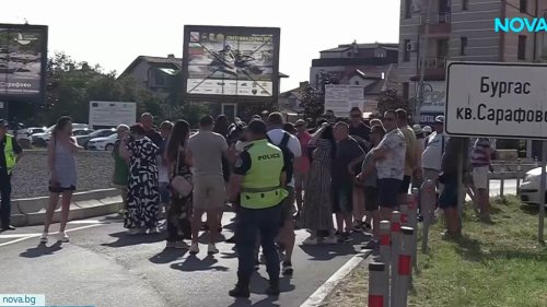 Блокада в &bdquo;Сарафово&ldquo;: Жители настояват за по-бърз ремонт и по-добра инфраструктура