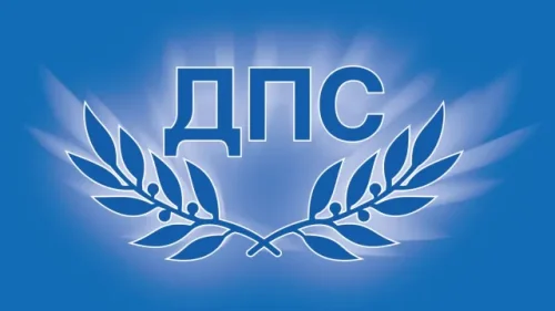 Ерозията в ДПС продължава! Напуснаха общински съветници от групата на ДПС в Стамболово
