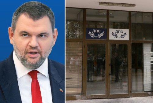 Правителството отне централата на &bdquo;ДПС &ndash; Ново начало&ldquo; на ул. &bdquo;Врабча&ldquo; и я върна на НАП