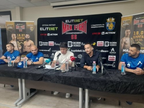 Бургас посреща MAX FIGHT 66: Български шампион срещу турски феномен в главния сблъсък