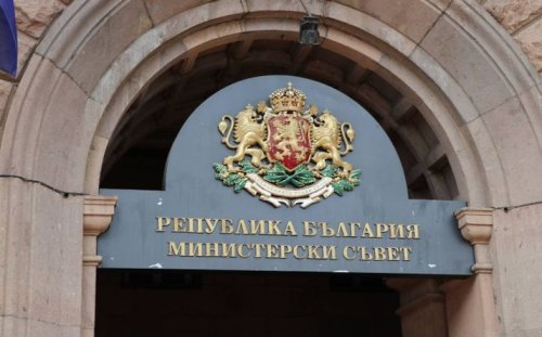 Кабинетът &bdquo;Радев&ldquo; тръгва към ключови рокади: Областни управители и зам.-шеф на ДАНС в дневния ред