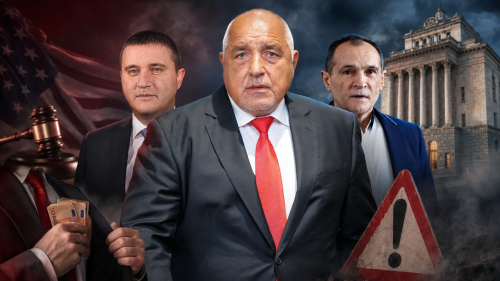 Бойко беше нашата глупост. Време е да я превърнем в опит