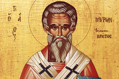 17 август: Почитаме свети Мирон &ndash; денят, който &bdquo;показва&ldquo; какъв ще е януари