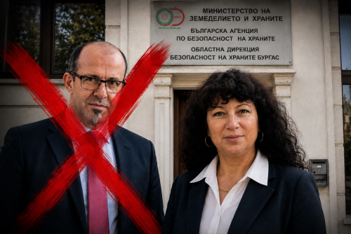 Първо BurgasOnline: Вижте кой поема поста в ОДБХ-Бургас след освобождаването на Германов