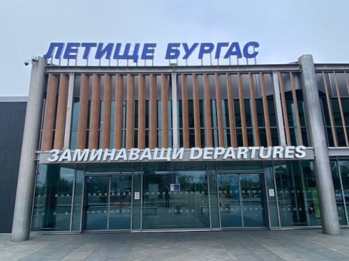 Летище Бургас е готово за &bdquo;Евровизия 2027&ldquo;: Може да обслужва до 50 000 пътници на ден