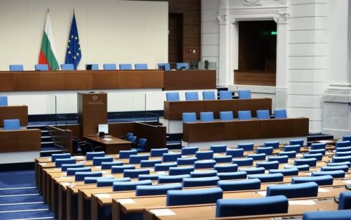ДЕПУТАТИТЕ СЕ ВРЪЩАТ НА РАБОТА: Парламентът подновява заседанията след ваканцията