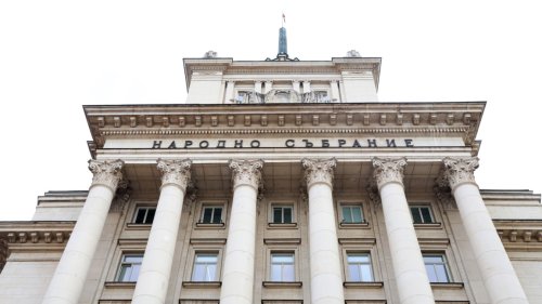 Официално: Президентските избори ще бъдат на 25 октомври
