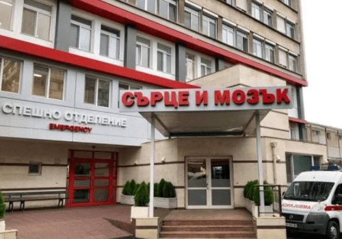 Безплатни кардиологични прегледи в Бургас за Световния ден на сърцето