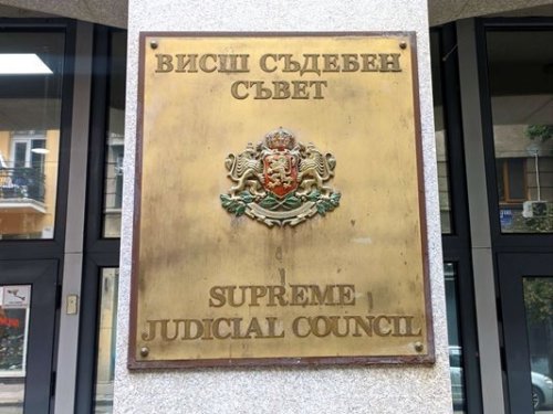 &bdquo;Продължаваме Промяната&ldquo; вкарва 7 имена за ВСС: залогът е контролът над съдебната реформа
