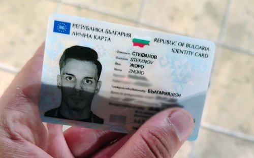 Жоро си изгуби личната карта в Несебър: Търсят го чрез социалните мрежи