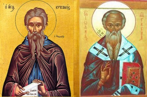 Днес е празник: 6 имена черпят за Св. Кириак и Св. Теофан
