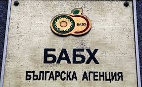 Храни с изтекъл срок и пропуски за алергени: БАБХ хвана нарушения в 200 обекта край Варна