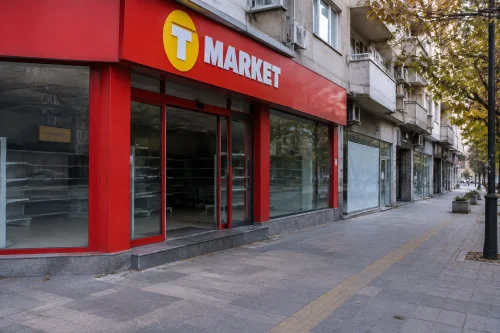 T MARKET затваря обект в центъра на Бургас