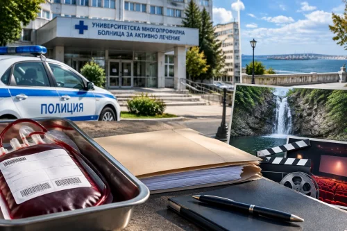 БНР–Бургас следи проверката за търговия с кръв