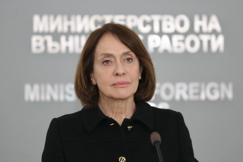 Министър Нейнски обсъжда развитието в Близкия изток