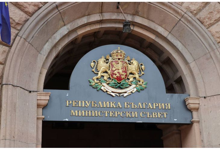 МС отпуска 31,3 млн. евро за 5% ръст на заплатите в пощите, БДЖ и градския транспорт