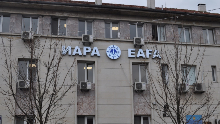 Кадрови промени с фокус върху Бургас: Нов директор за ИАРА