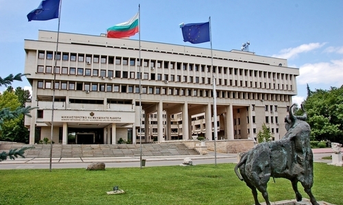 България се включи в глобалния отговор за Ормузкия проток