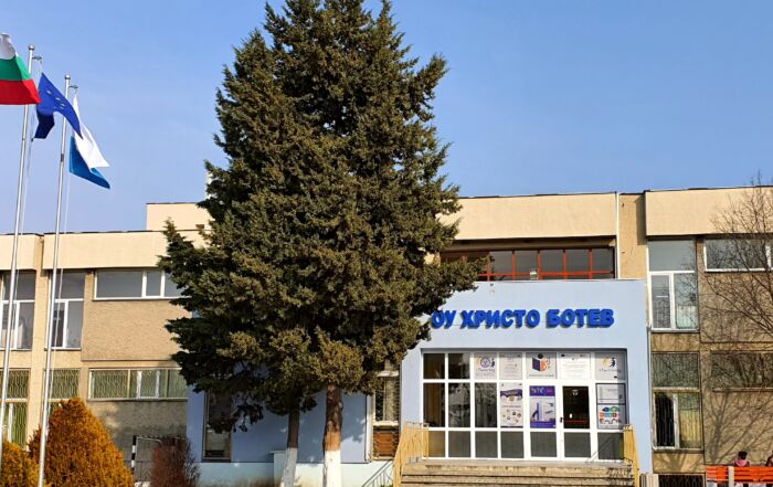 Ахелой най-сетне получава спортна зала: Започна строежът на салона в ОУ &bdquo;Христо Ботев&ldquo;